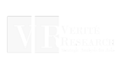 Verite